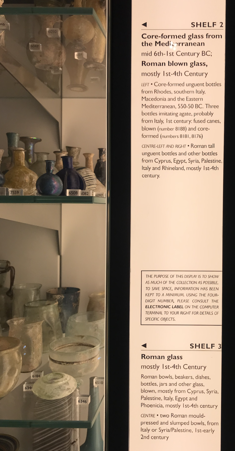 Source: V&A Museum. Photography by me. 2022